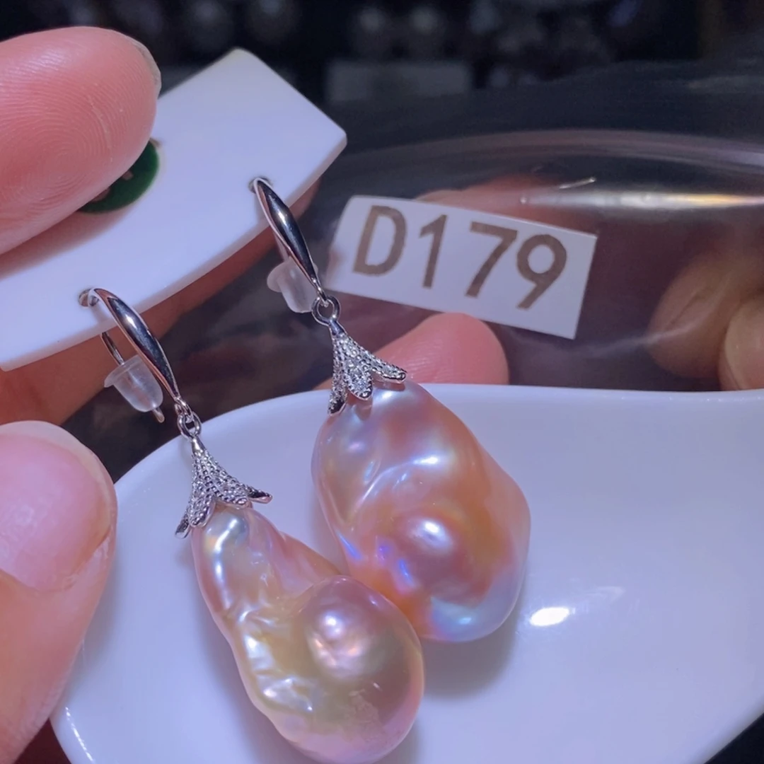 吖***粉银S925镶嵌淡水珍珠其他