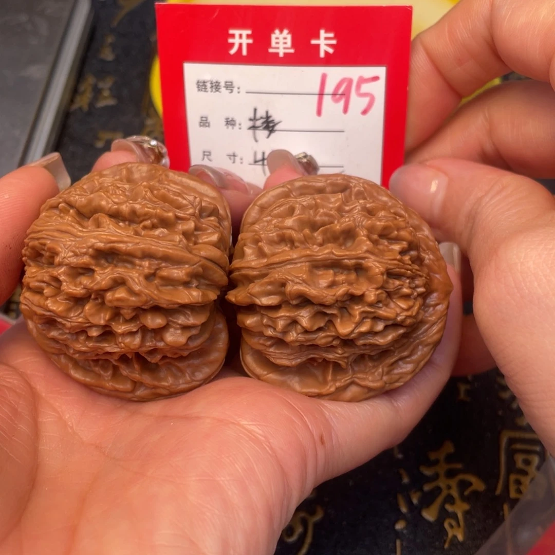 桃核吊坠文玩的好