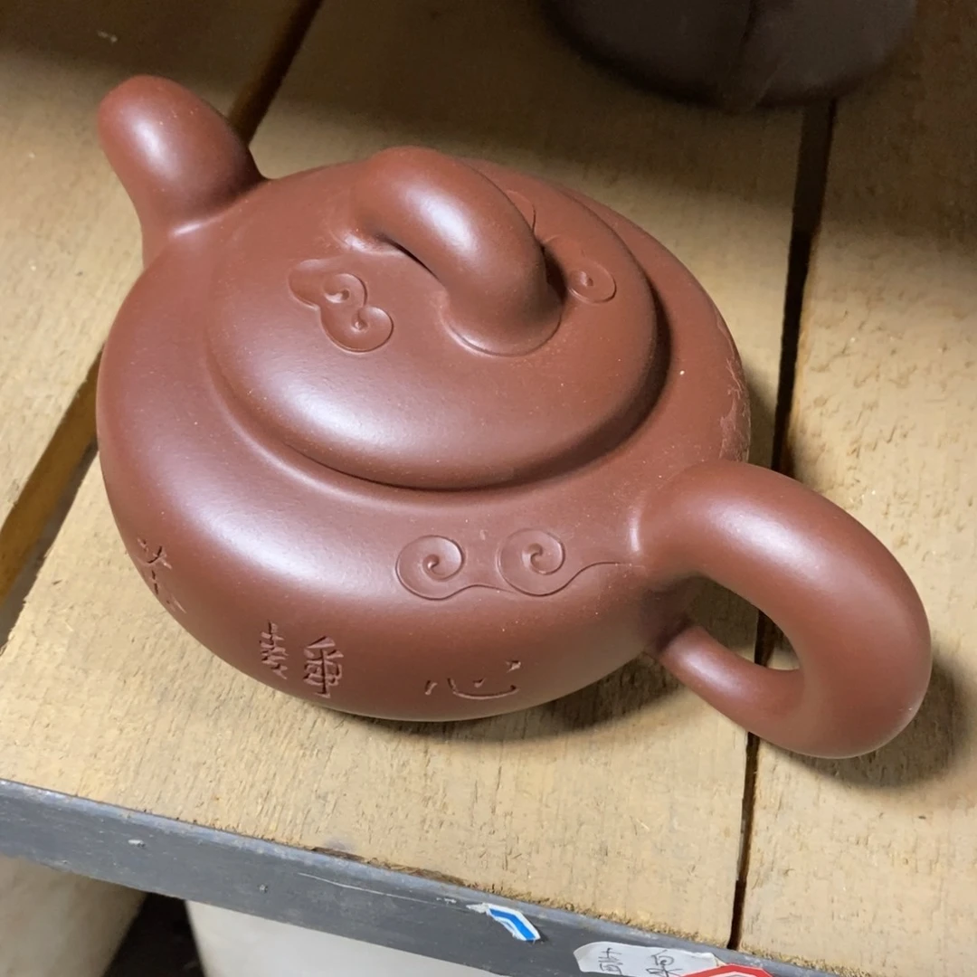 茶壶紫泥原矿手工65