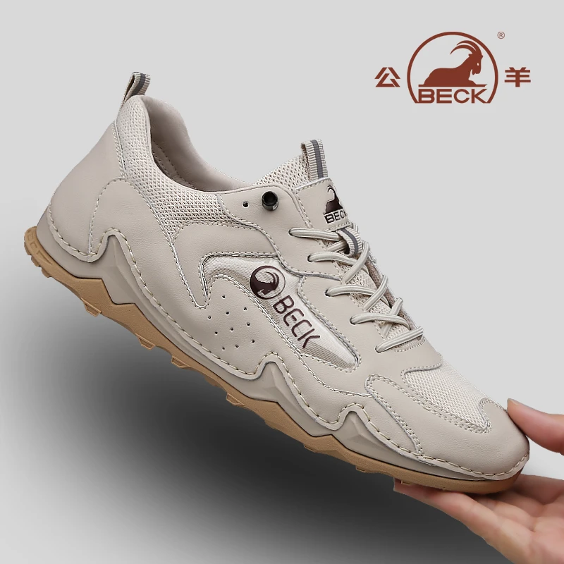 公羊男鞋爆款2025年新款男士运动休闲鞋夏季透气厚底男款轻便板鞋