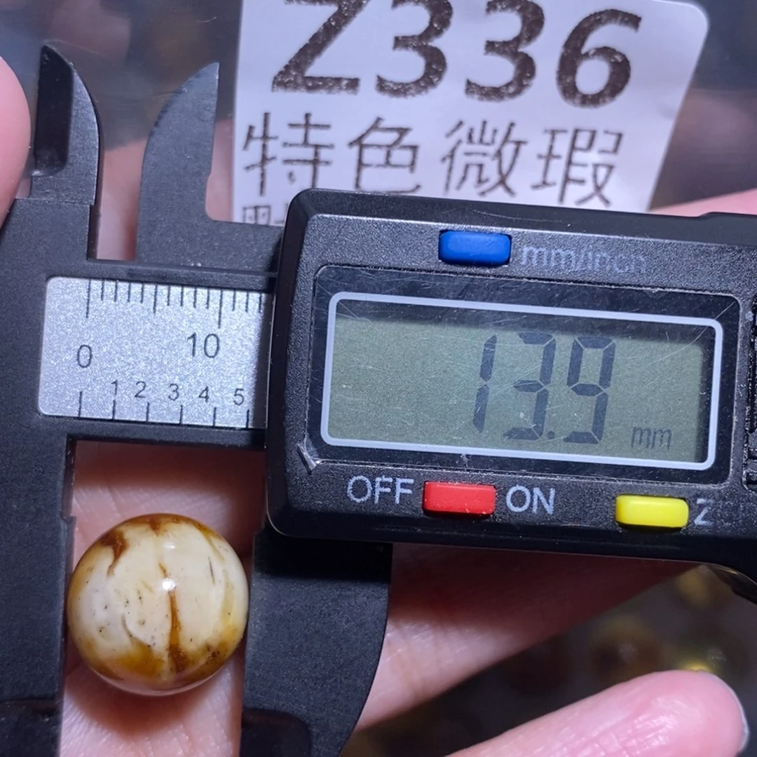 裸石琥珀未镶嵌未镶嵌琥珀蜜蜡裸石