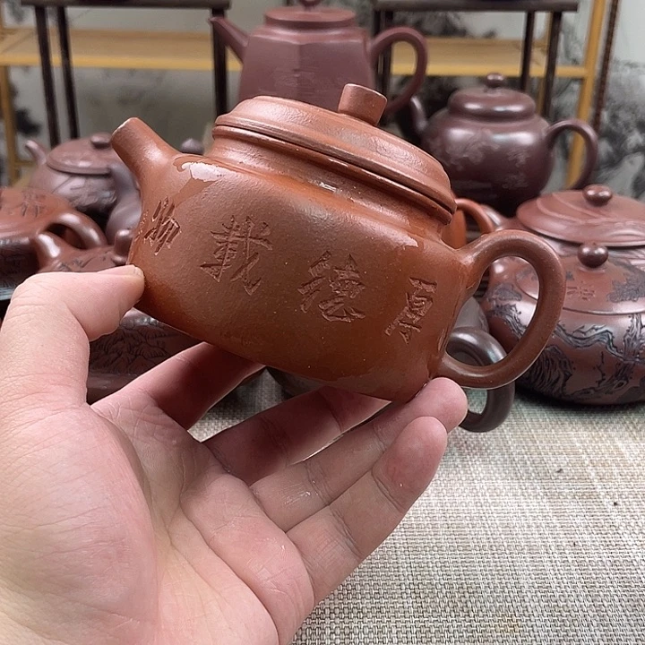 紫砂茶壶用****6宜兴紫砂