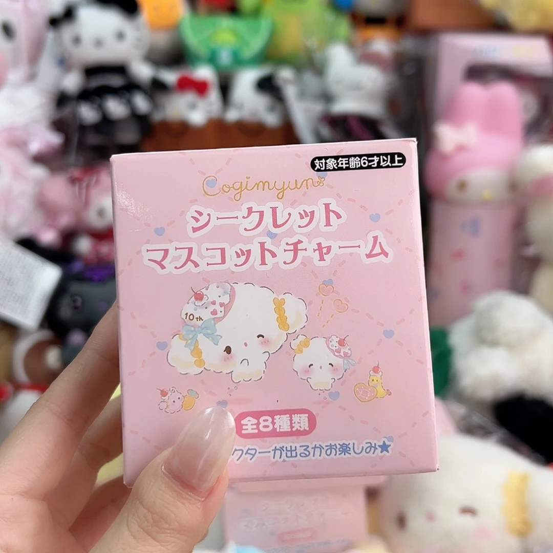 毛绒小麦云盲盒哈哈哈