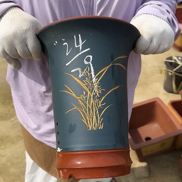 你也快休息啦明天你