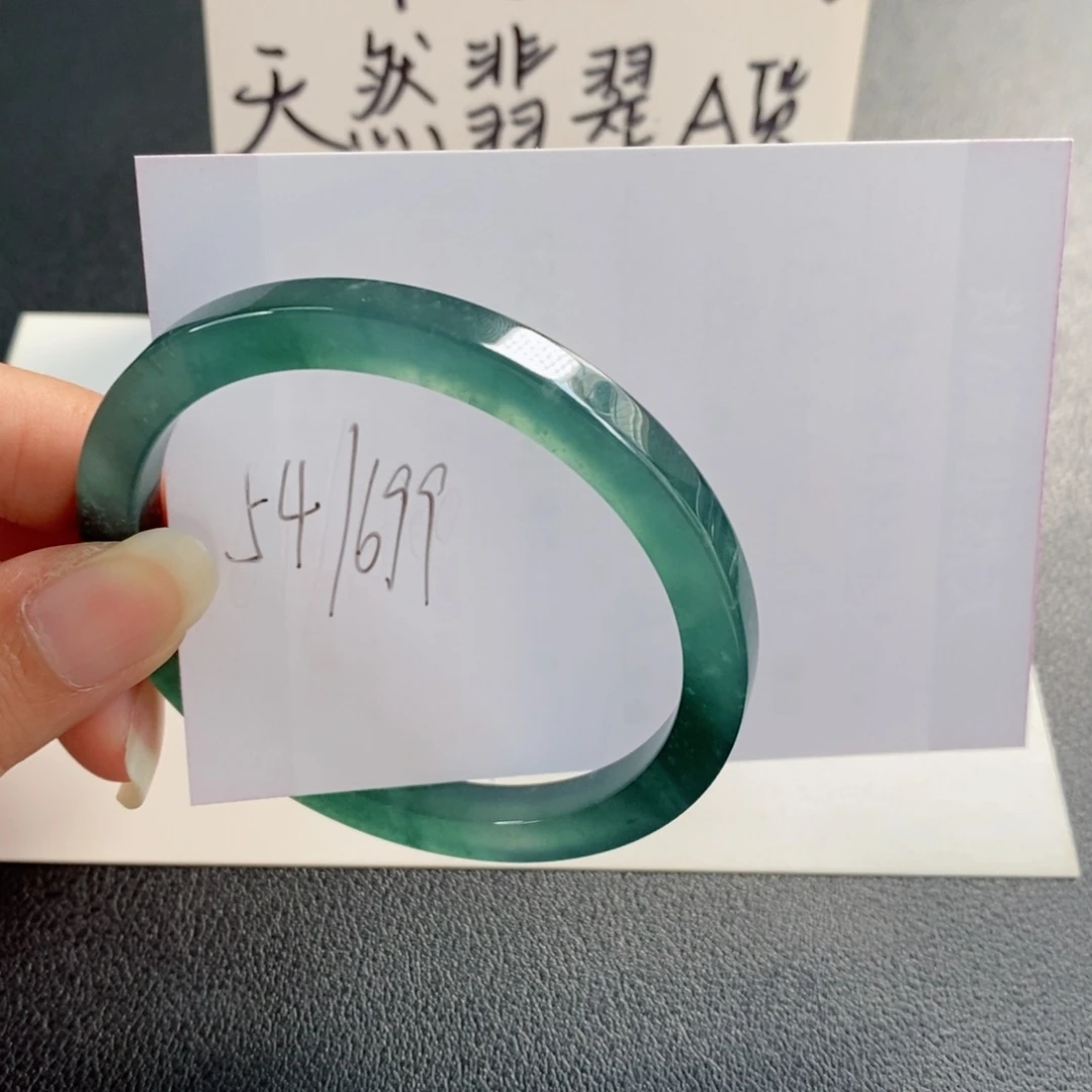 未镶嵌手镯翡翠天然翡翠