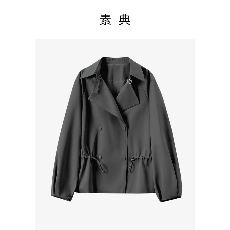 素典【怀旧报社】秋季短款休闲撞色风衣时尚百搭女装气质上衣5256