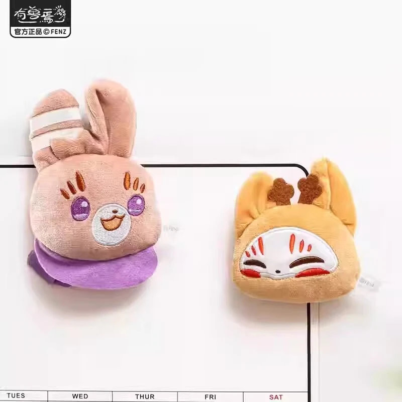 『代拆』【有兽焉】萌动神兽系列盲盒