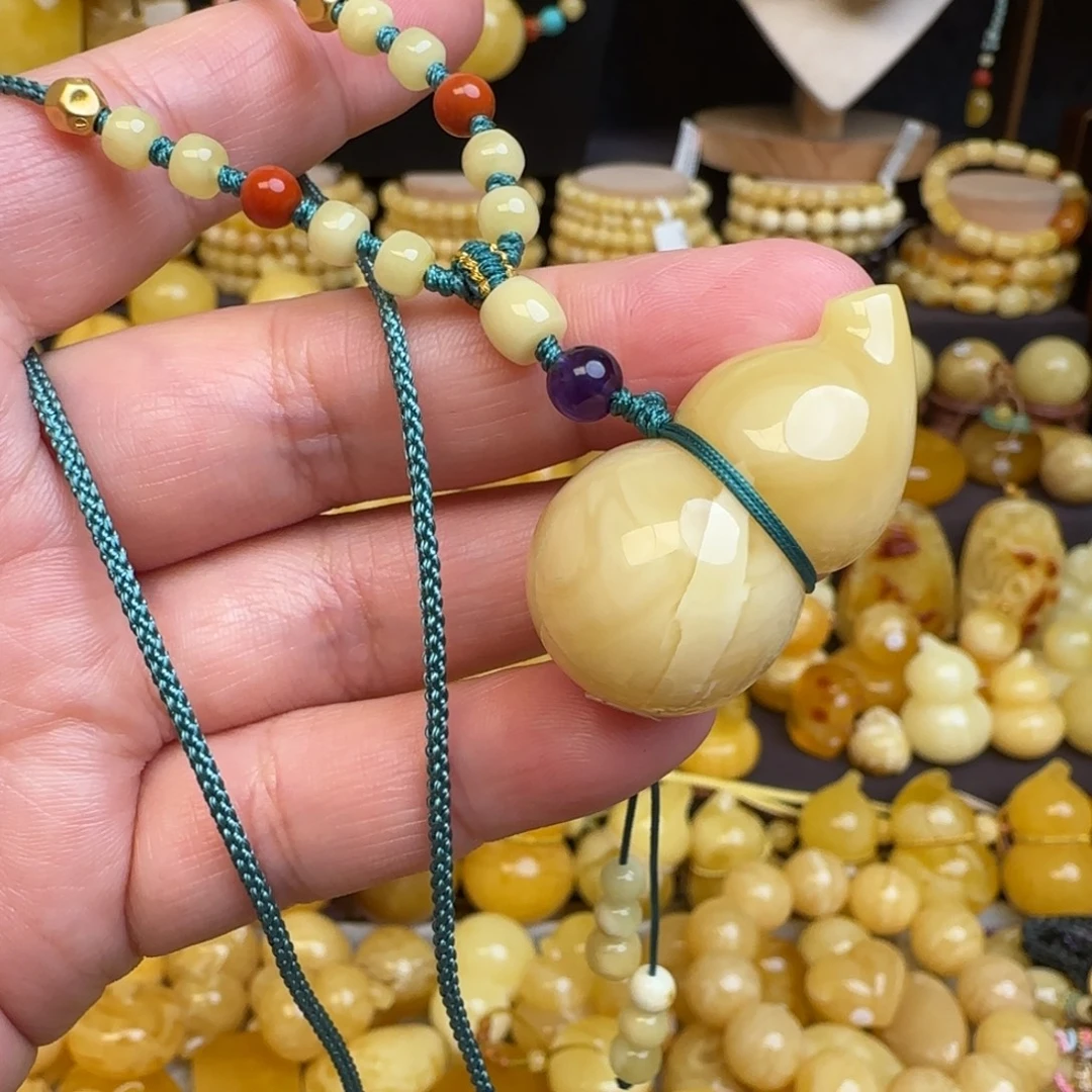 琥珀未镶嵌套链天然俄料浓白妖花蜜蜡葫芦吊坠
