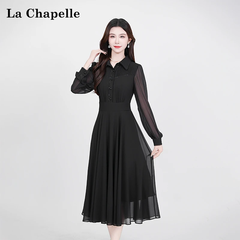 【拉夏贝尔】夏季法式设计感纯色时尚黑色显瘦松紧腰轻奢长裙连衣裙