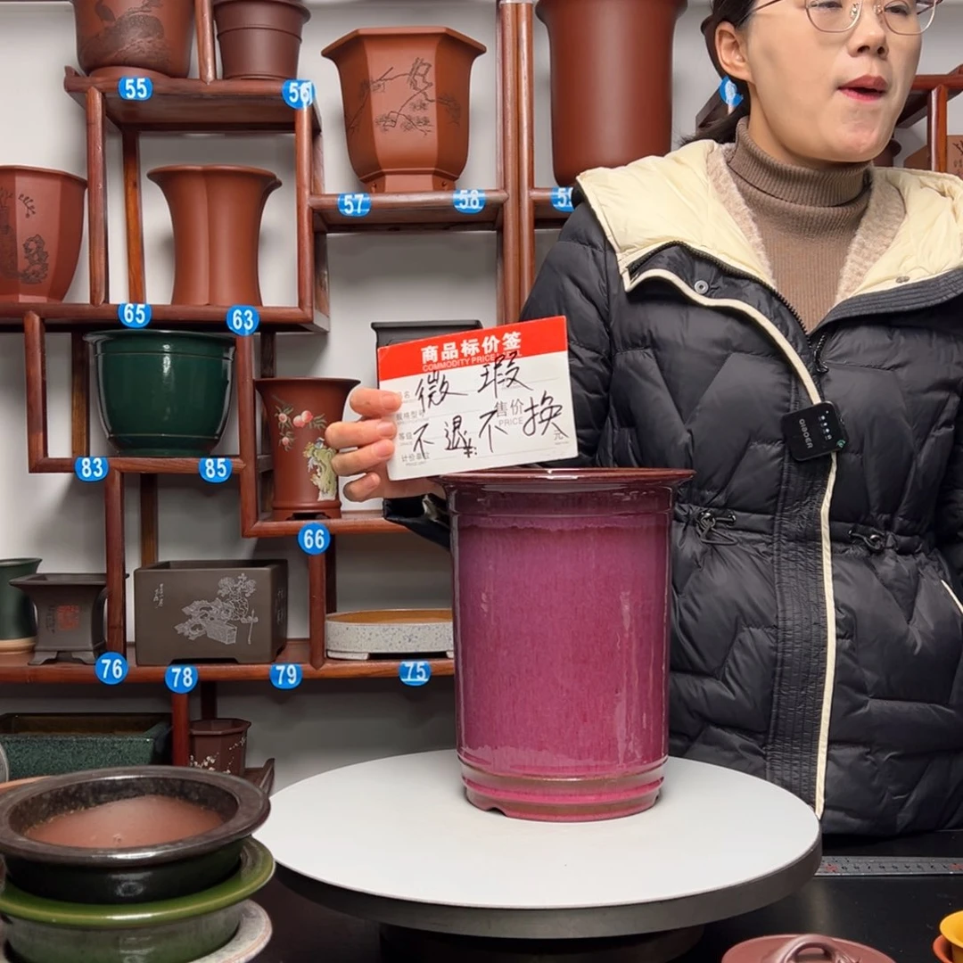 紫砂花盆瑾紫砂花盆