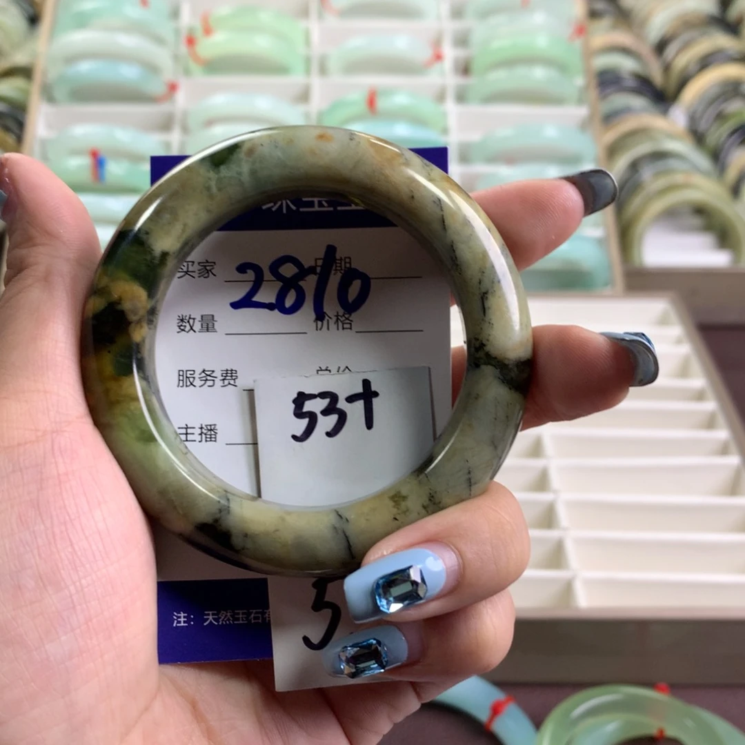 蛇纹石玉未镶嵌手镯2810