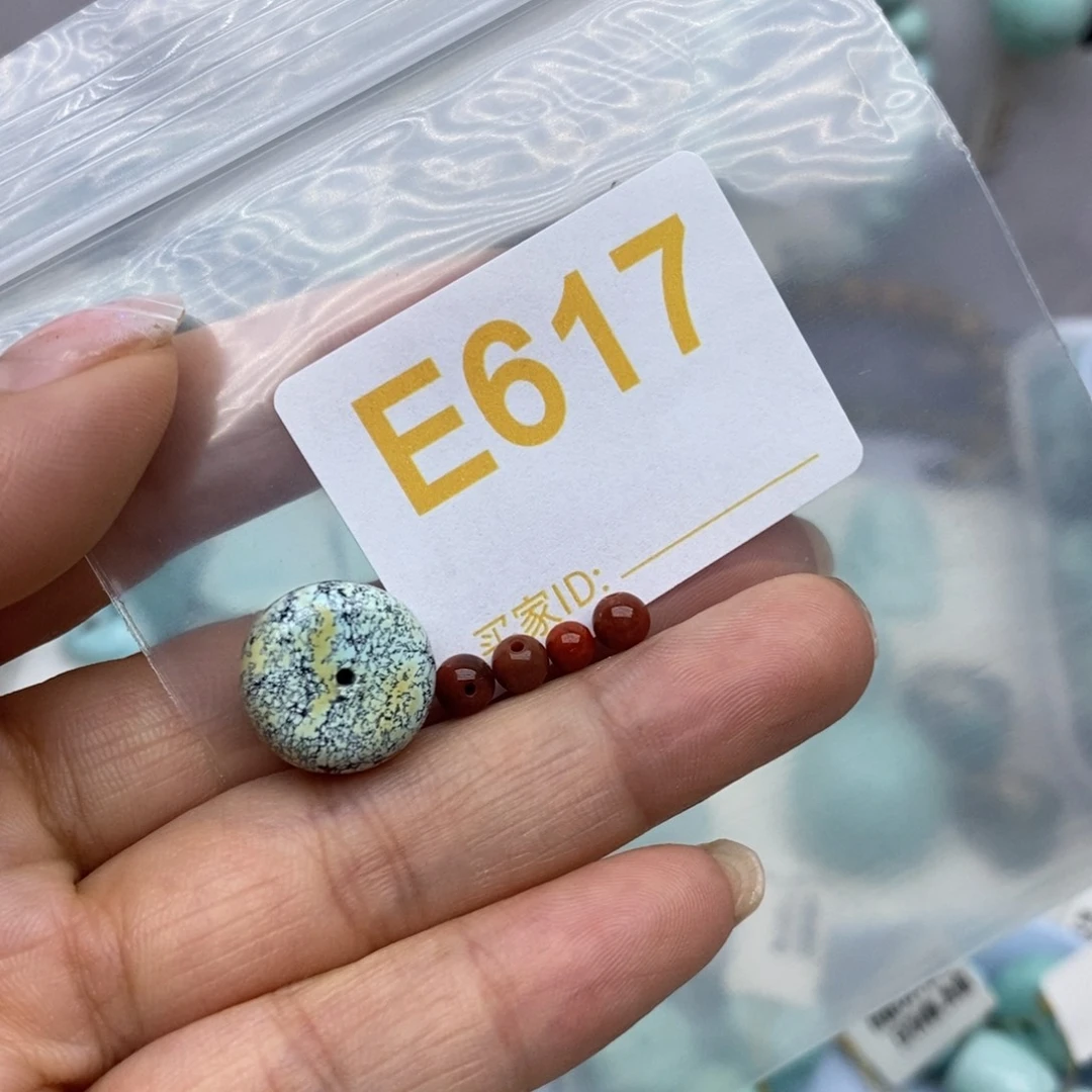 未镶嵌南红玛瑙珠宝奇石