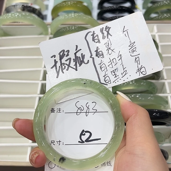 未镶嵌岫玉手镯天然岫玉