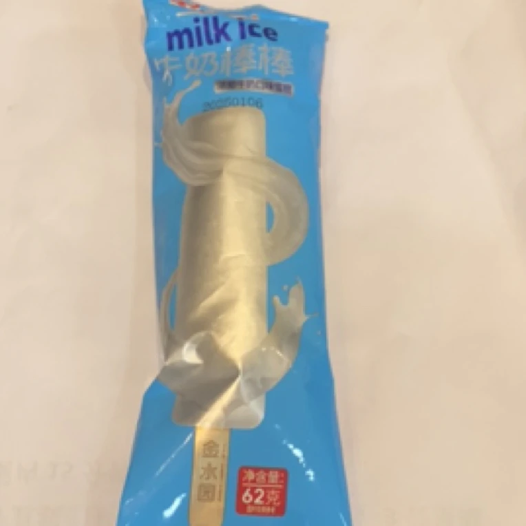 金水园 牛奶棒棒浓郁牛奶口味雪糕62g