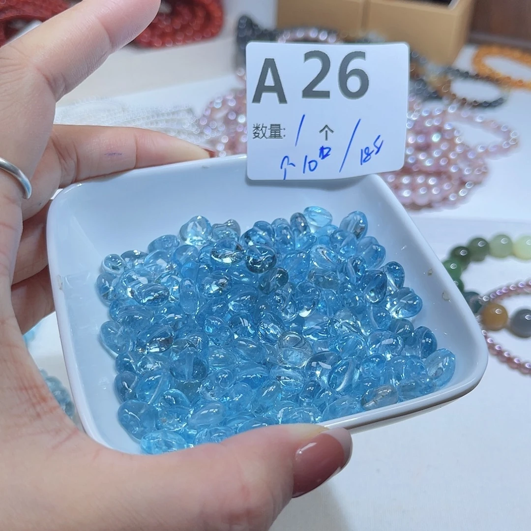 托帕石裸石A26。