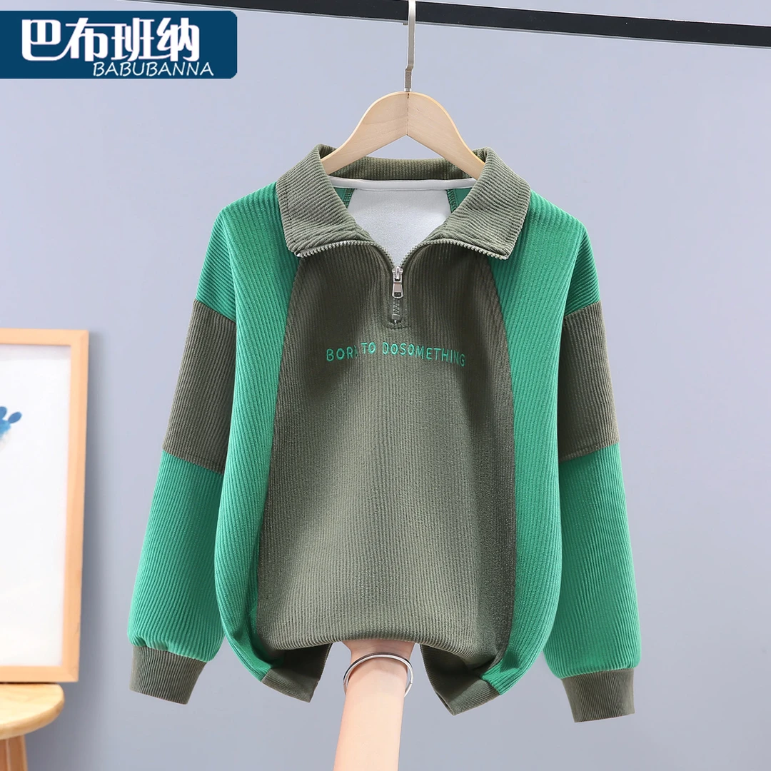 儿童卫衣春秋款2025新款男童Polo领上衣男孩衣服大童秋装帅气时髦
