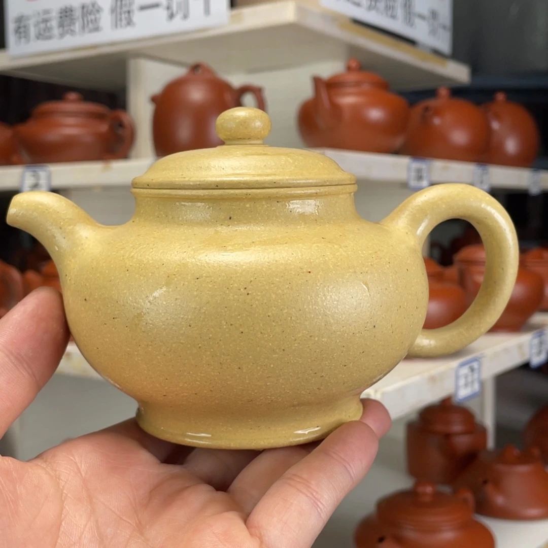 茶壶紫砂北*本绿全手轻薄胎370毫升