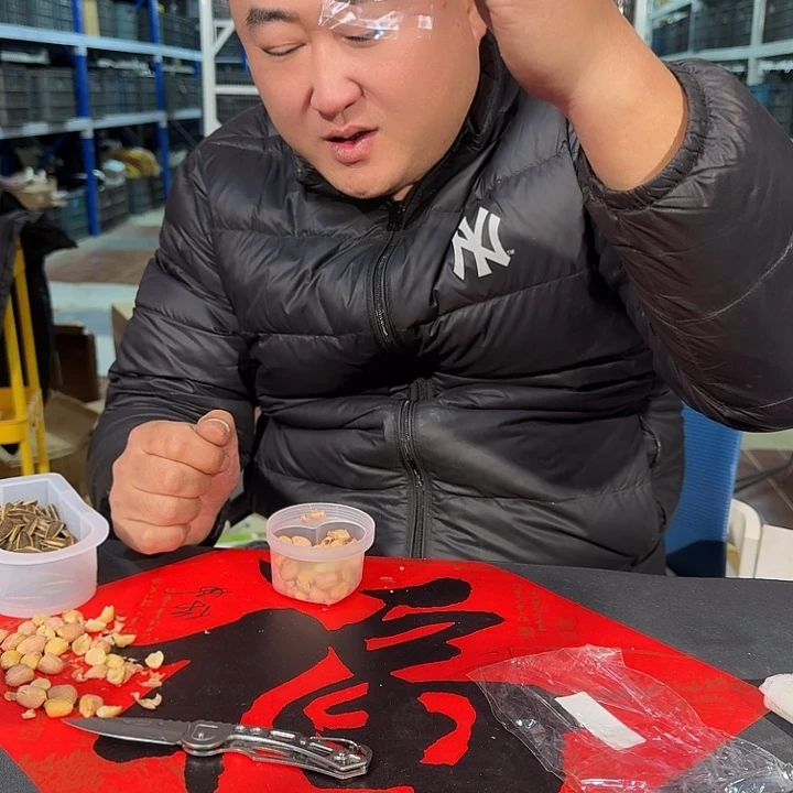 啵啵啵安嗷嗷炸311