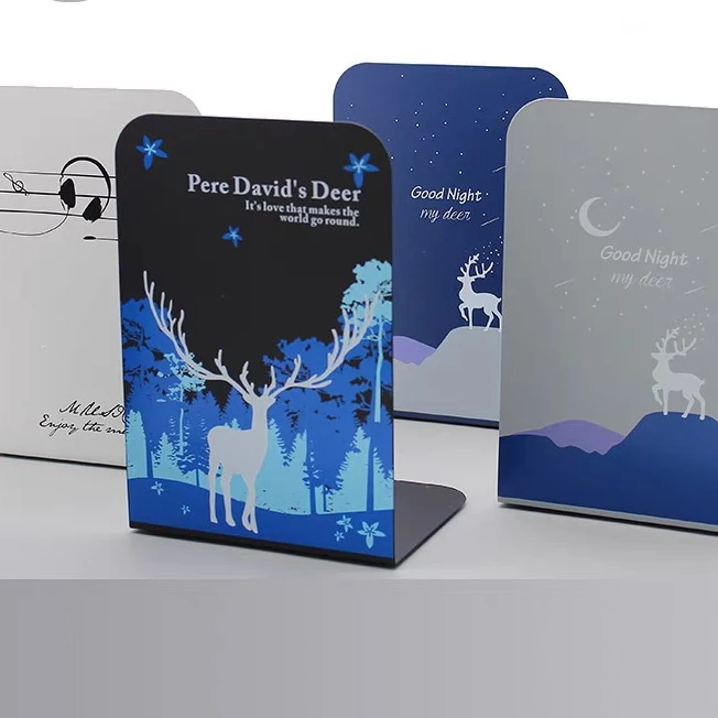 264517-书立金属款