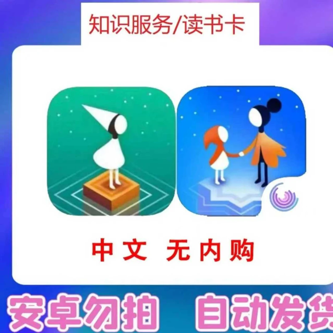 零基础玩转AI绘画 从入门到精通 互联网IT