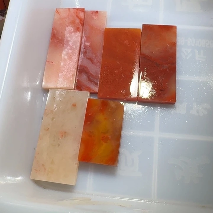 墨****昌化石印石外地的
