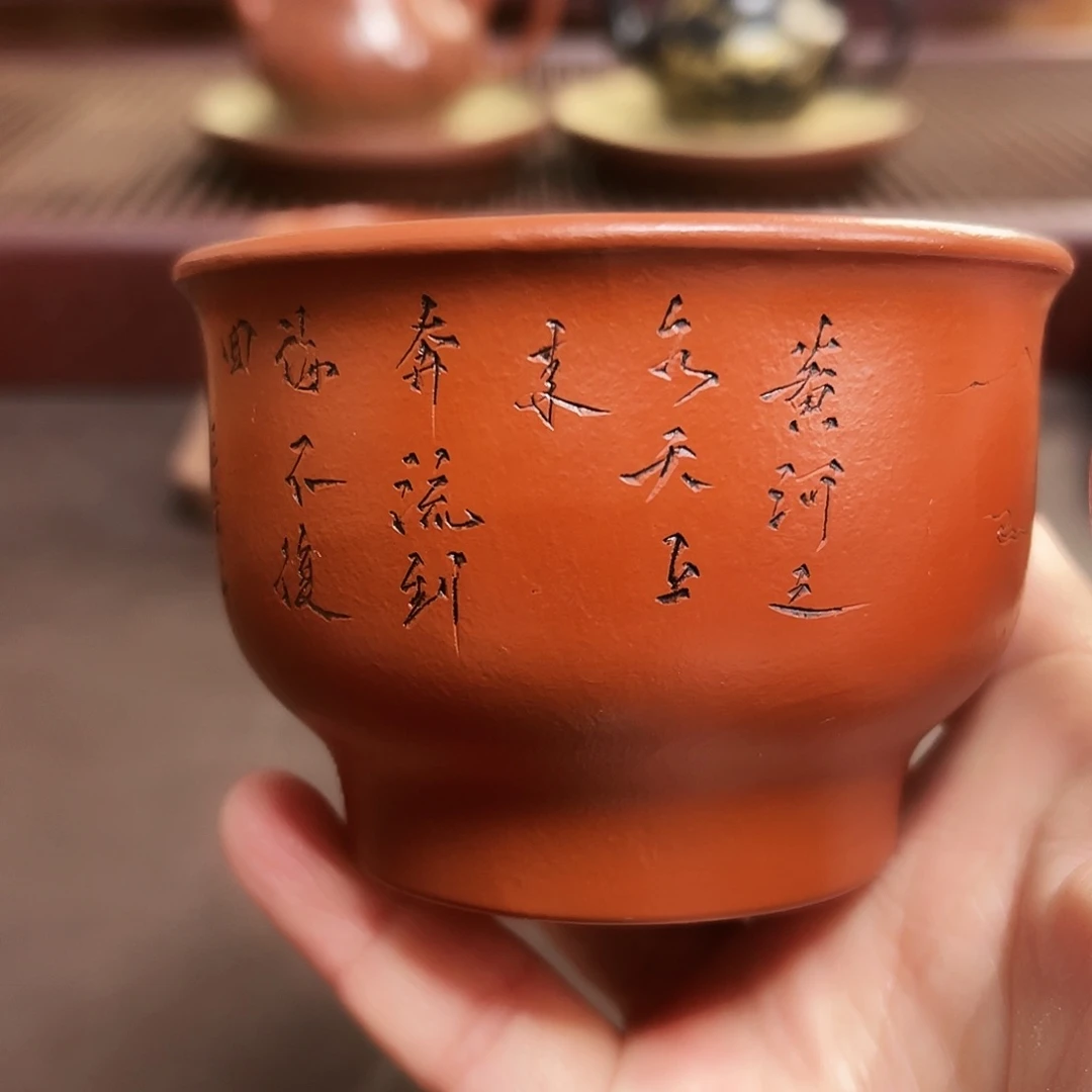 紫泥茶壶大*瑕疵特价