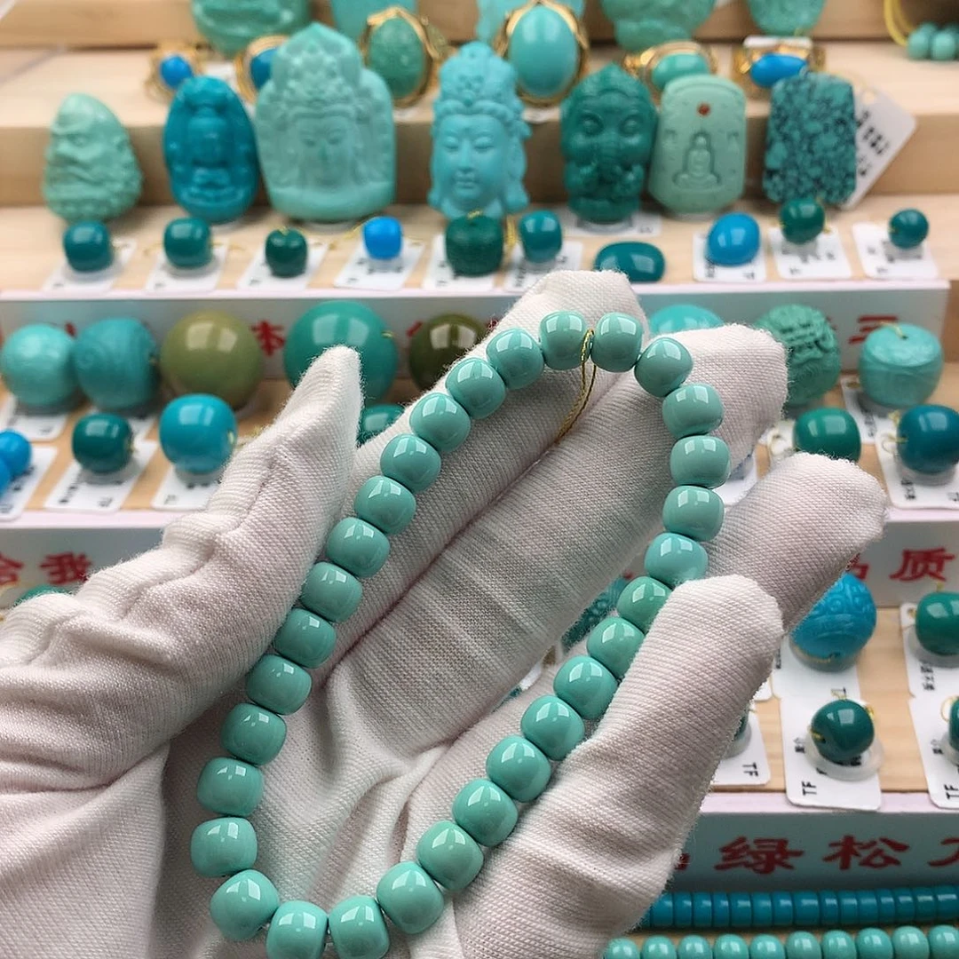 绿松石未镶嵌配饰7.6