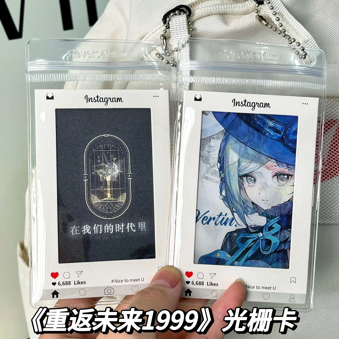 重返未来1999序章光栅卡维尔汀卡卡尼亚十四行诗伊索尔德典藏卡片