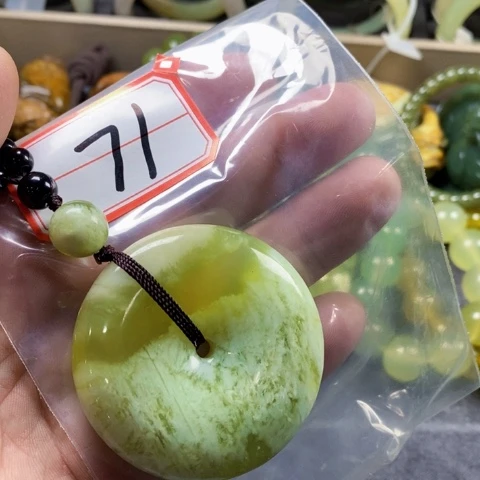 未镶嵌蛇纹石玉手链