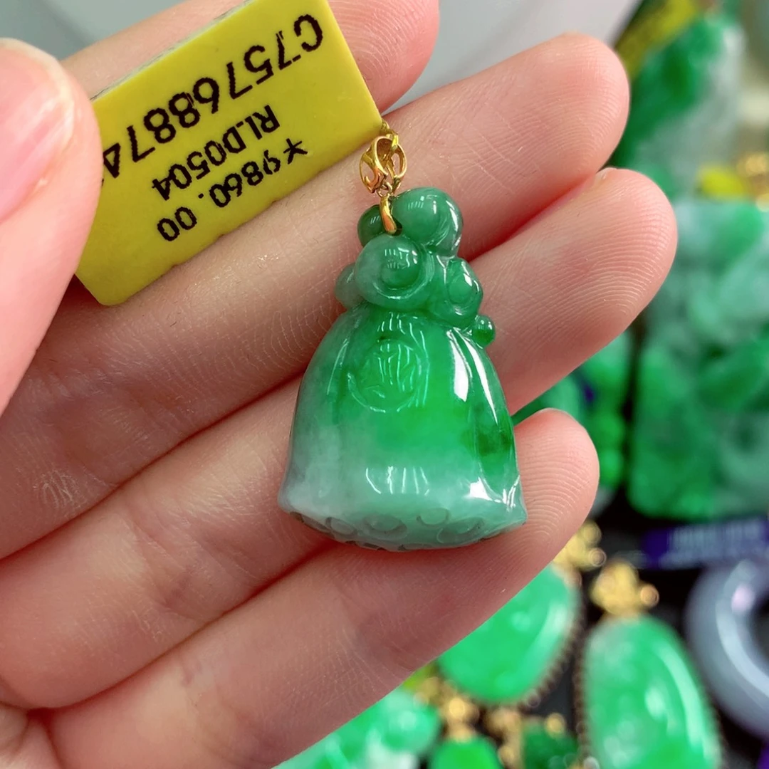 翡翠18K金镶嵌吊坠(不含链)