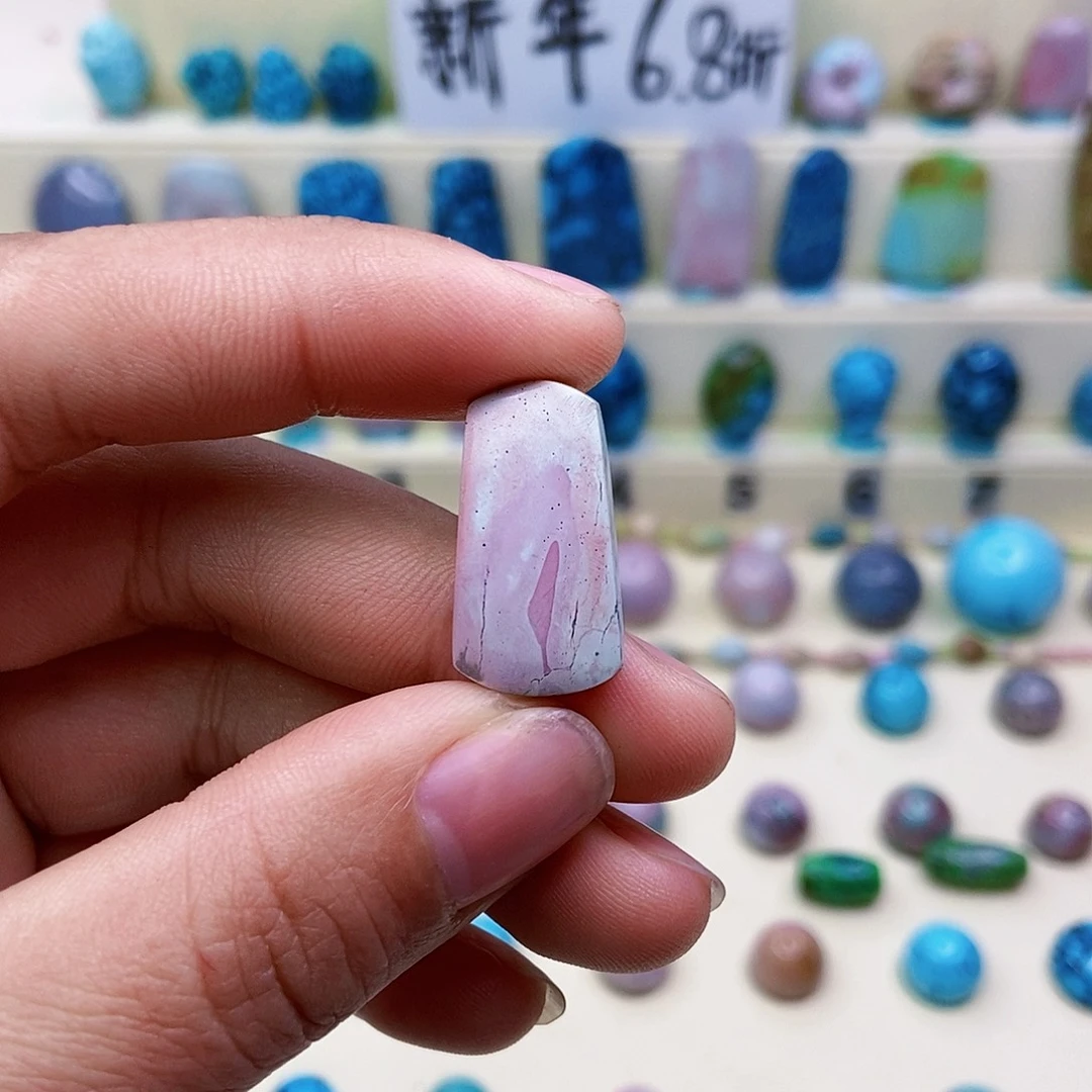 【闪购商品】绿松石挂件未镶嵌