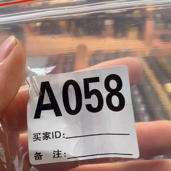【闪购商品】东非黑黄檀（紫光檀）Y*058