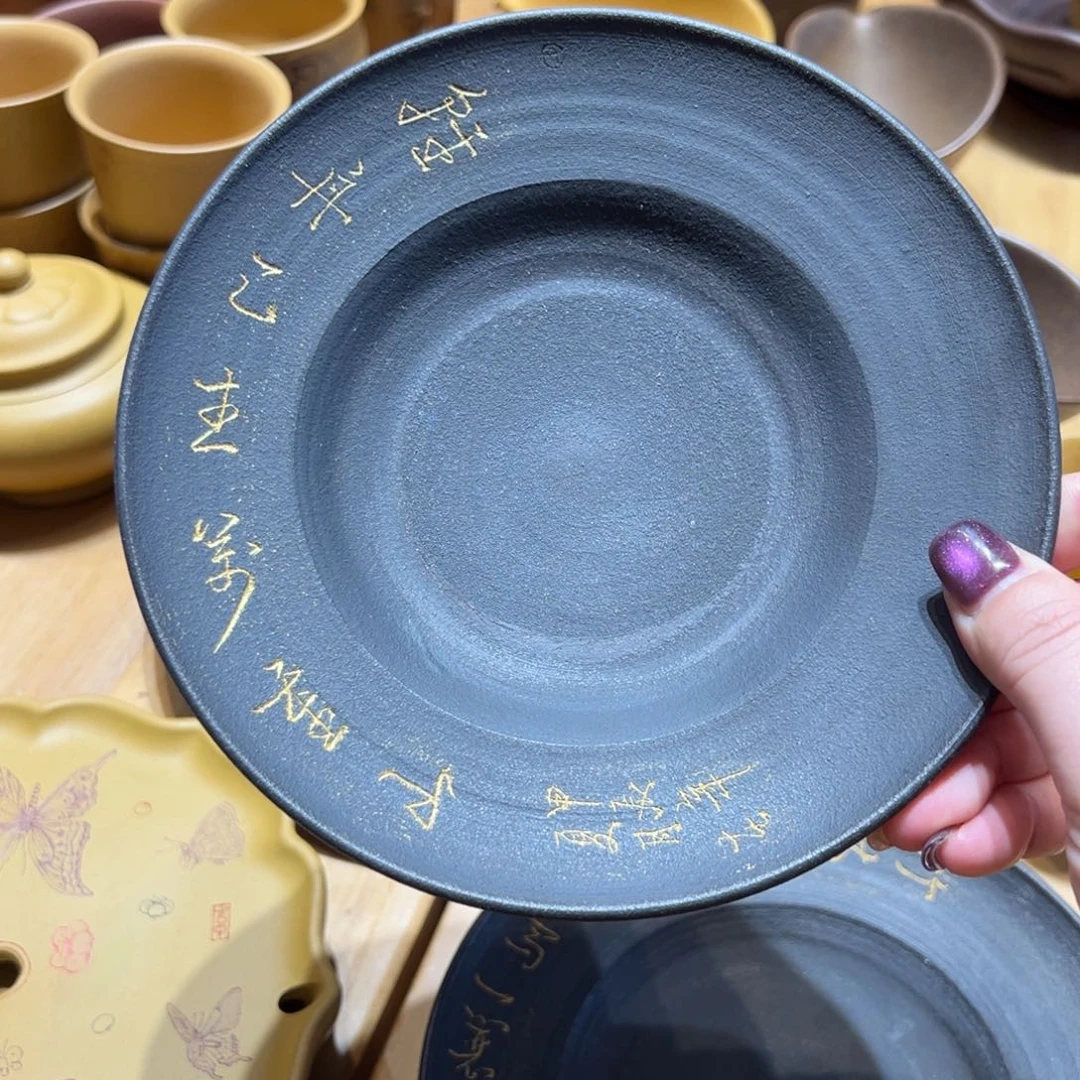 紫砂茶叶罐2855885588588888888