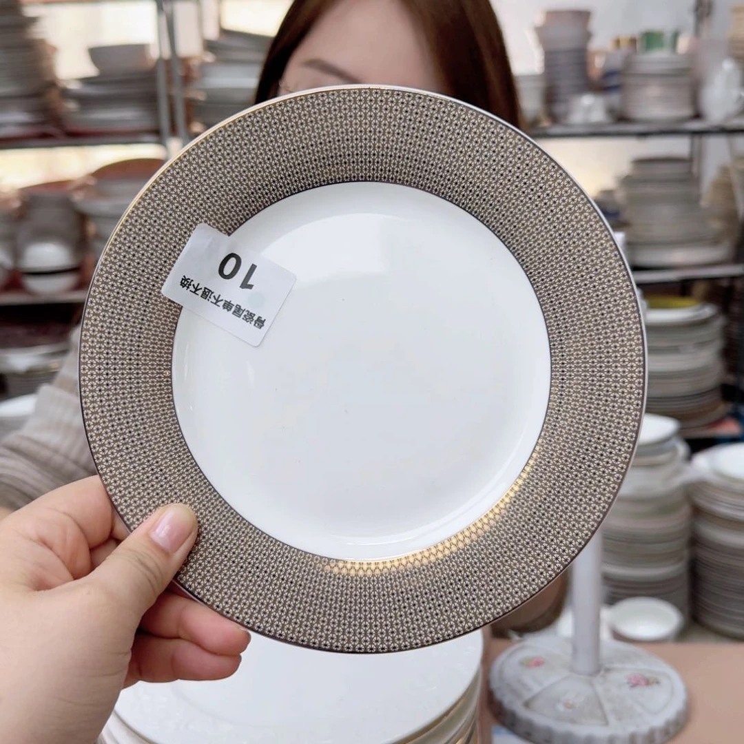 瓷7.5英寸平盘19cm一个平盘瑕疵品不忒不还