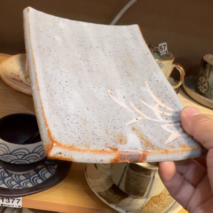 盘子啊啊啊啊啊啊啊啊啊啊