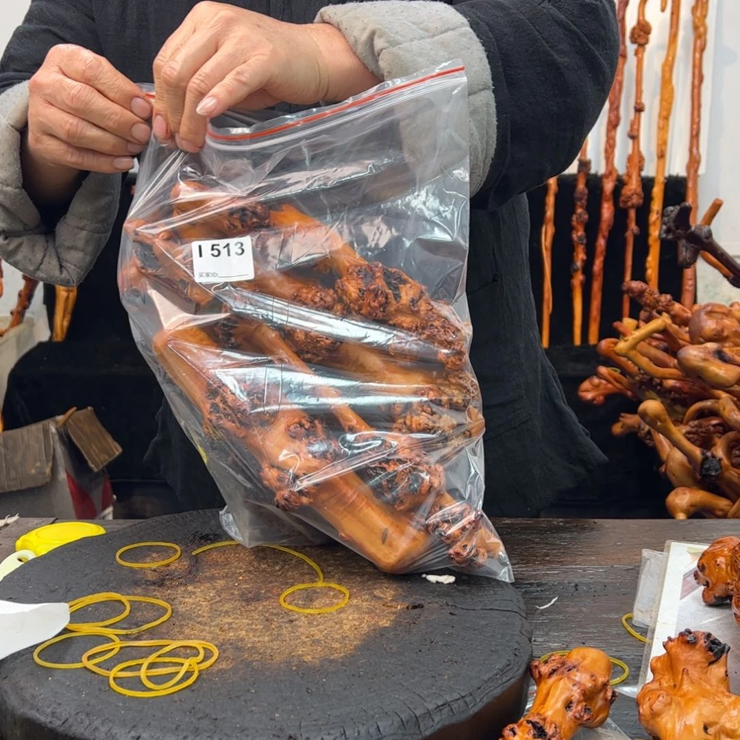 黑果木其他黑果木518