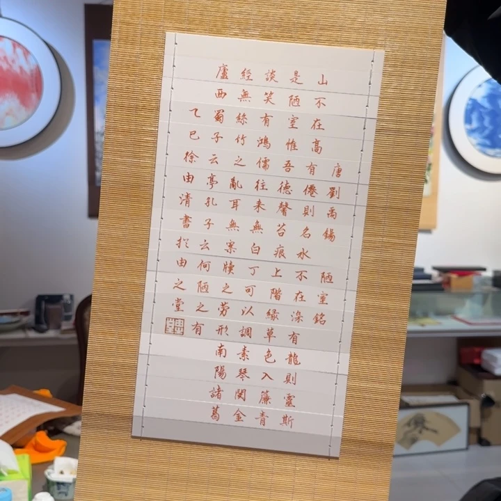 瓷片陶瓷瓷片 手写书法陶瓷作品