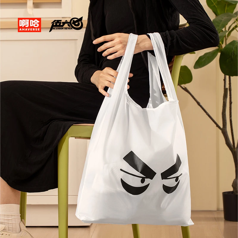 伍六七动画 官方周边 岛民系列 可折叠购物袋伍六七塑料袋款