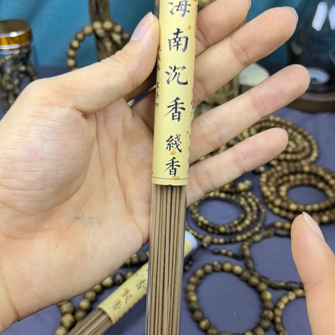 沉香沉香枕沉香线香