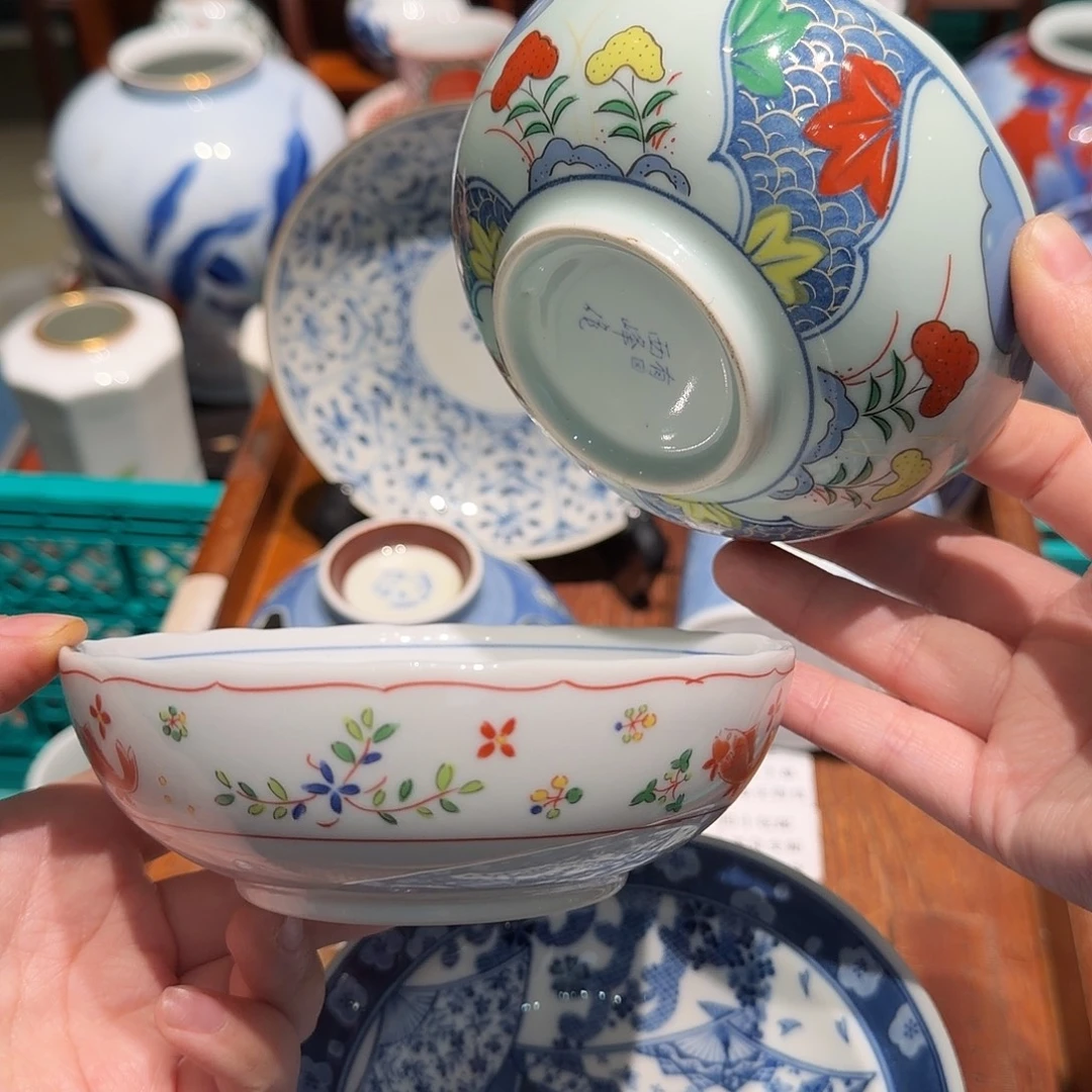 瓷片四十包邮 非全新