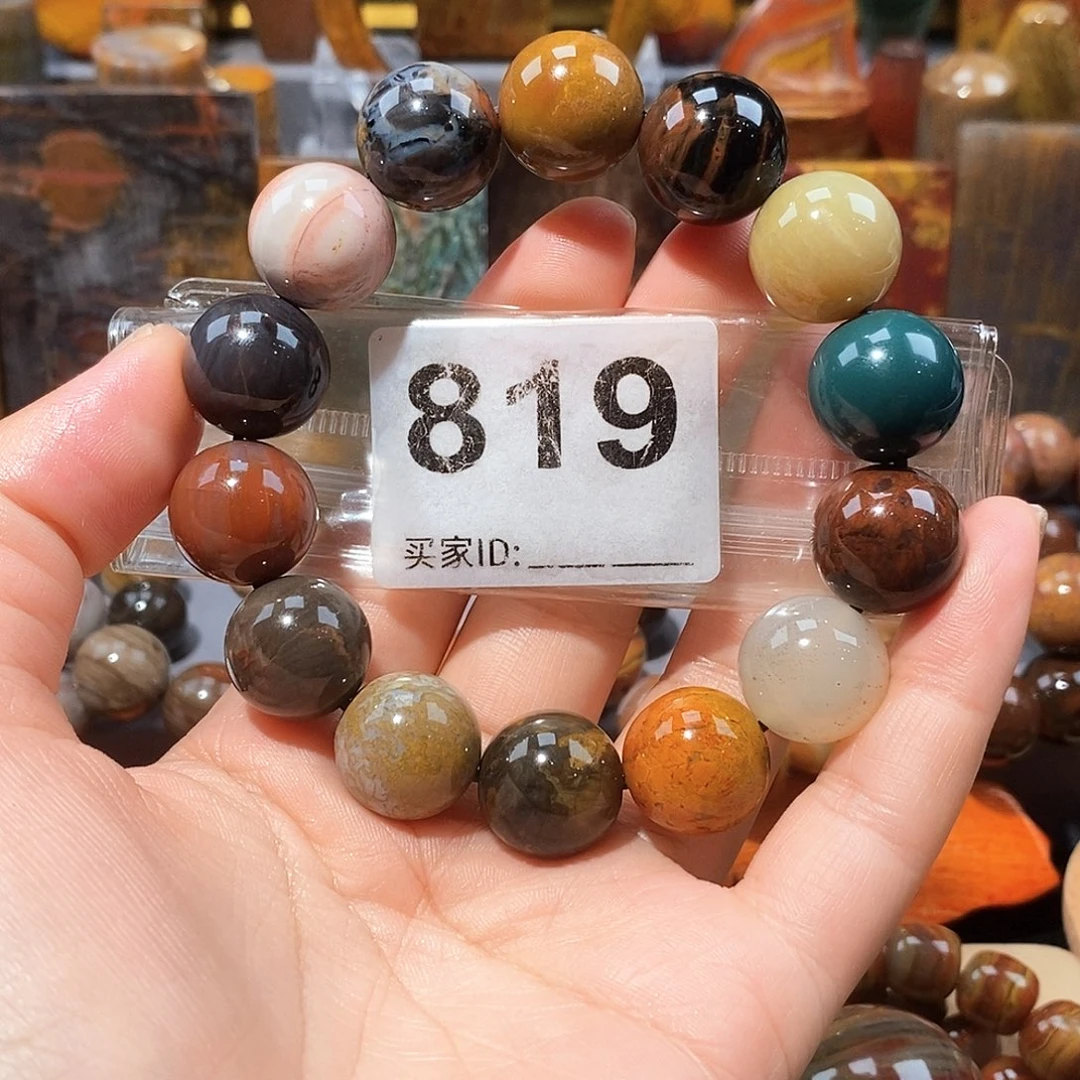 硅化玉天然北票硅化玉手串未镶嵌