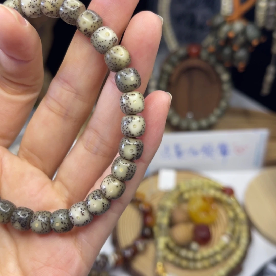 吊坠星月菩提冰星月