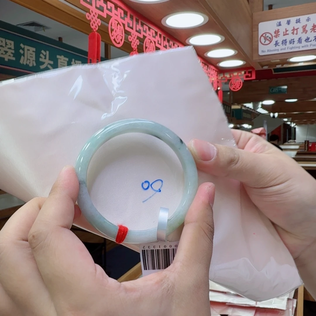 翡翠未镶嵌手镯翡翠