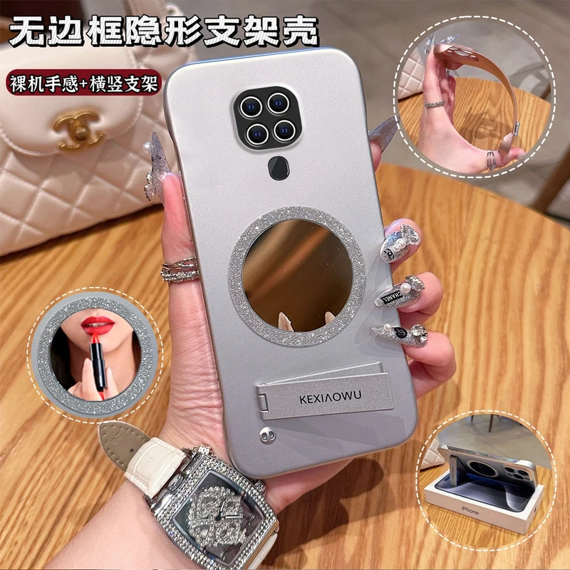 【华为MATE20】简约高级高颜值无边框磁吸镜INS支架壳