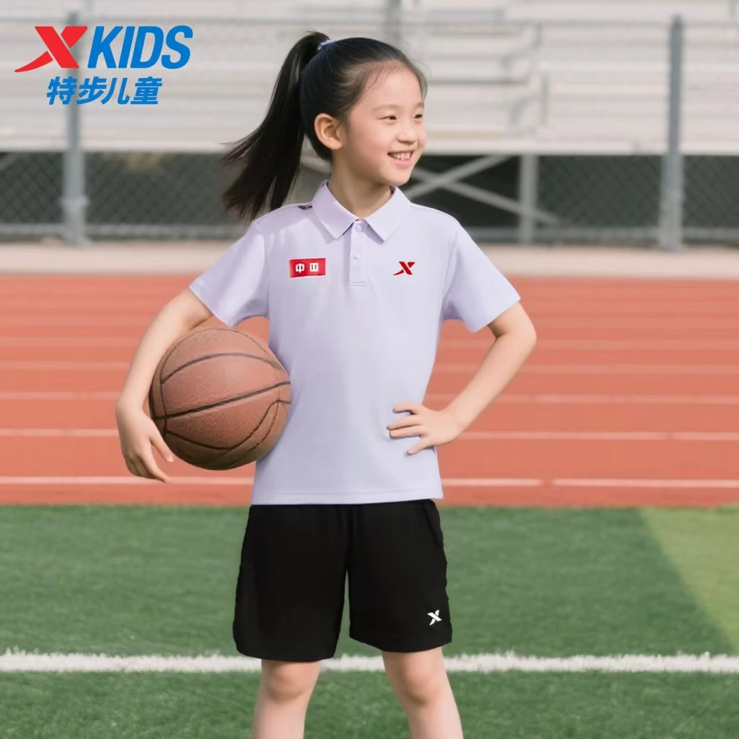 特步儿童夏季针织套装女童国潮风吸湿排汗速干短袖6752255A9343