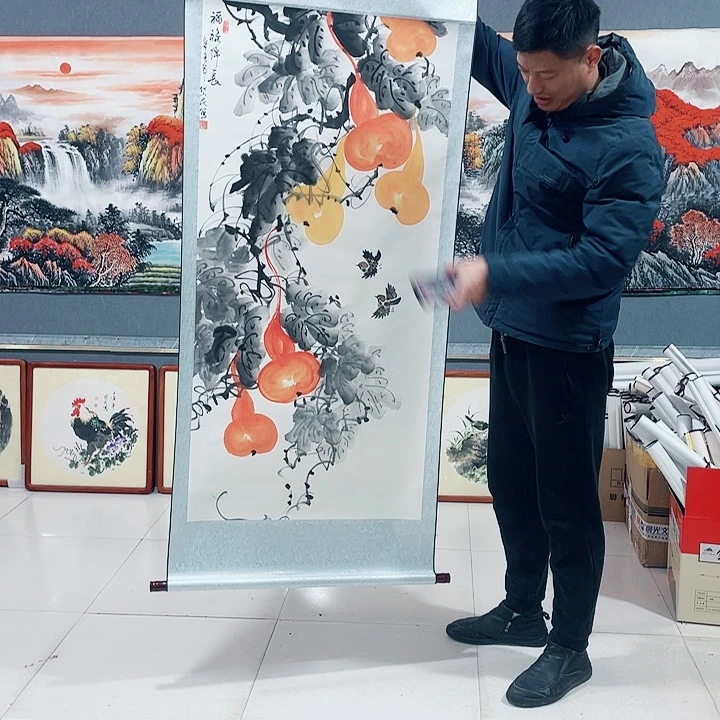 【闪购商品】国画艺术作品欣赏