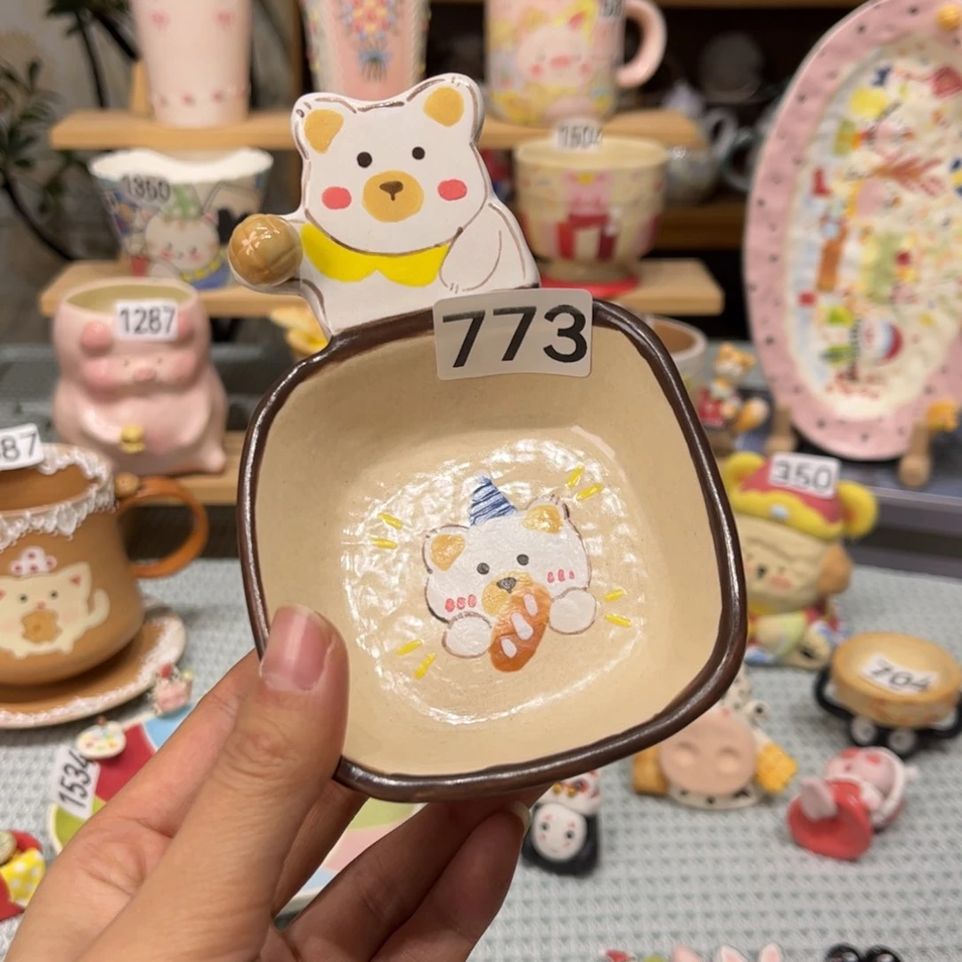 瓷片773哈哈哈哈哈哈哈哈