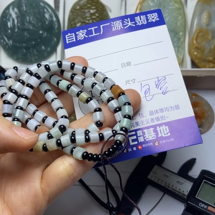 翡翠未镶嵌挂件翡翠