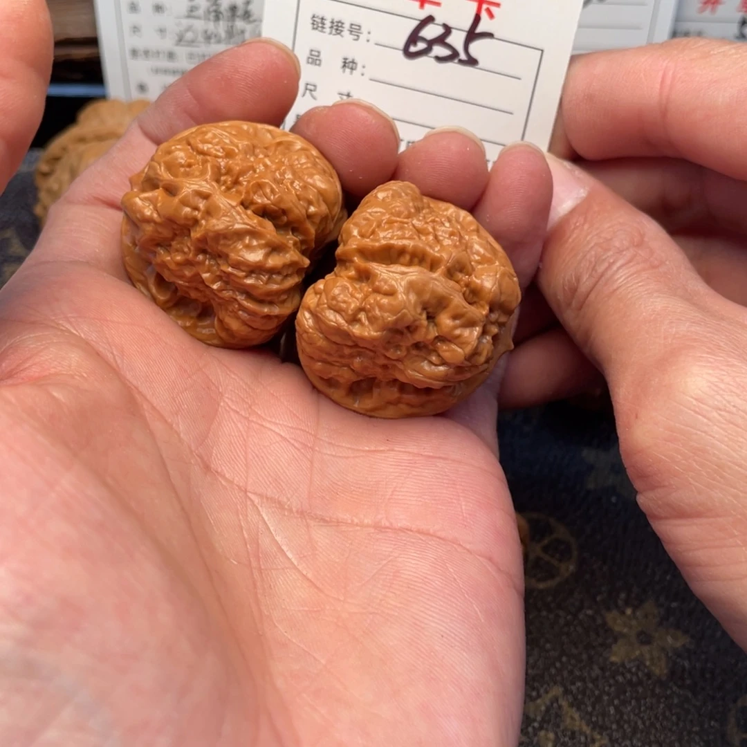 文玩核桃把件文玩核桃