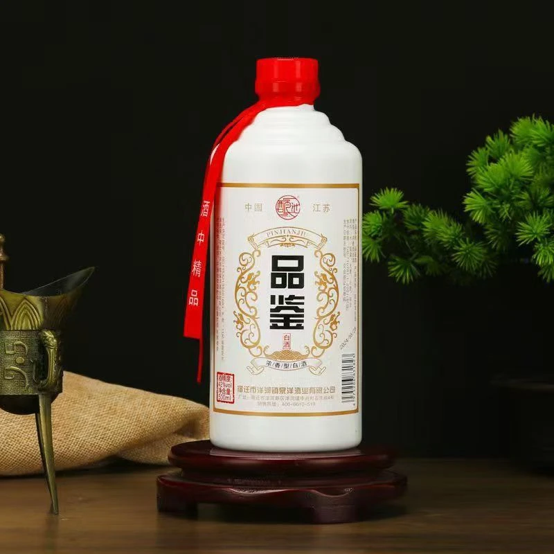 酿池经典浓香型品鉴酒纯粮酿造优级品质42度500ml*一瓶